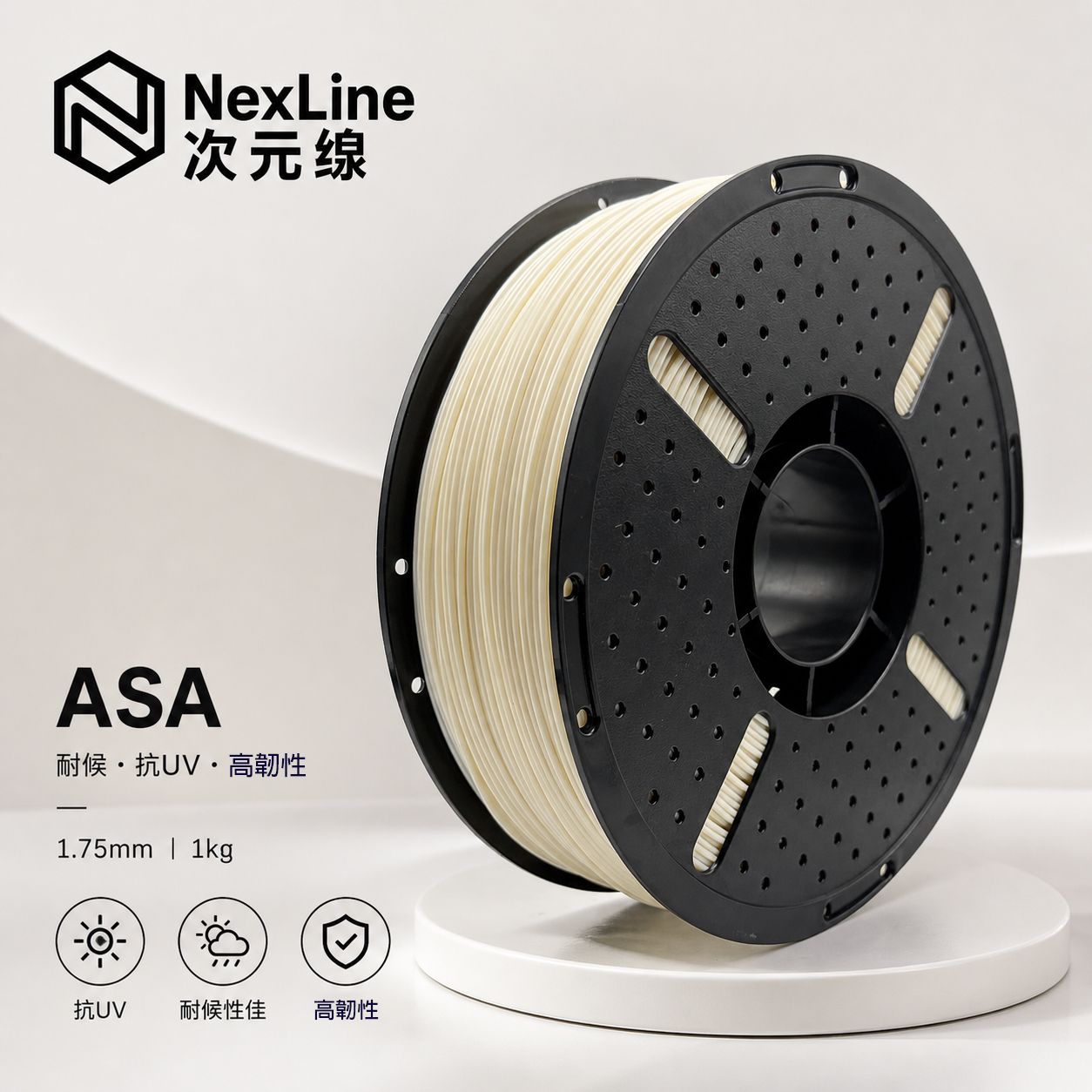 ASA