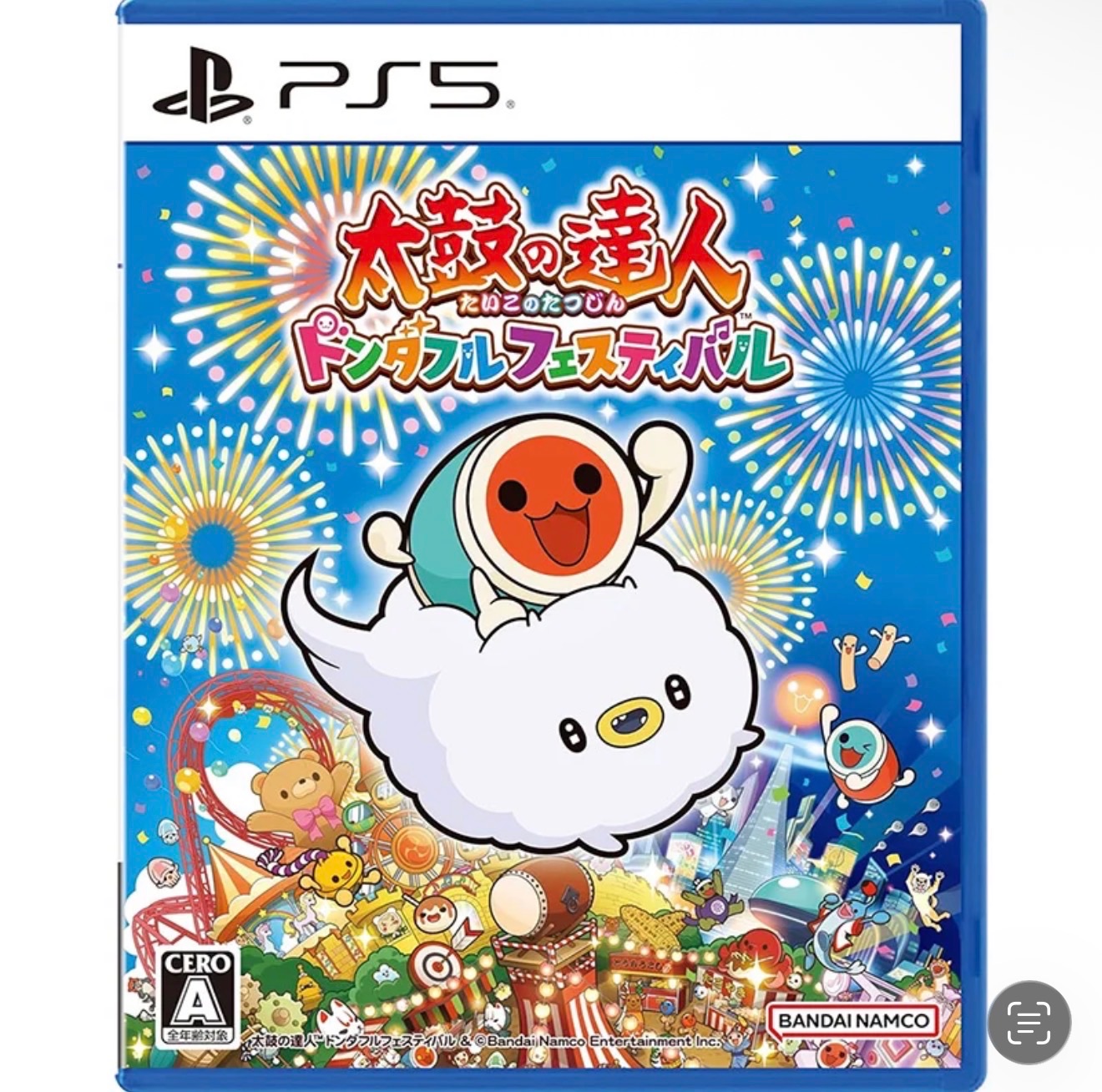 PS5 太鼓達人 咚咚雷音祭