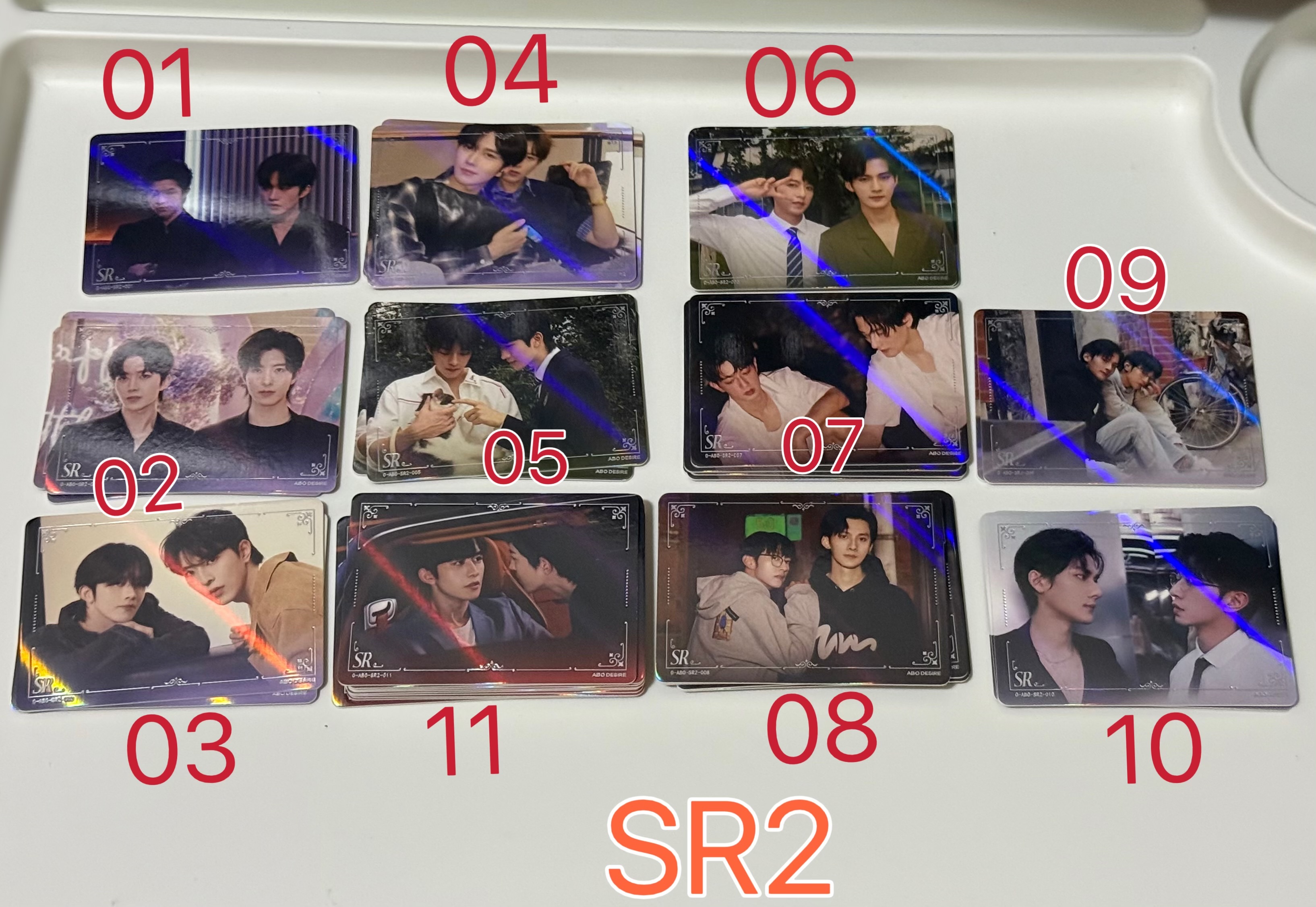 二彈-SR2（可被綁