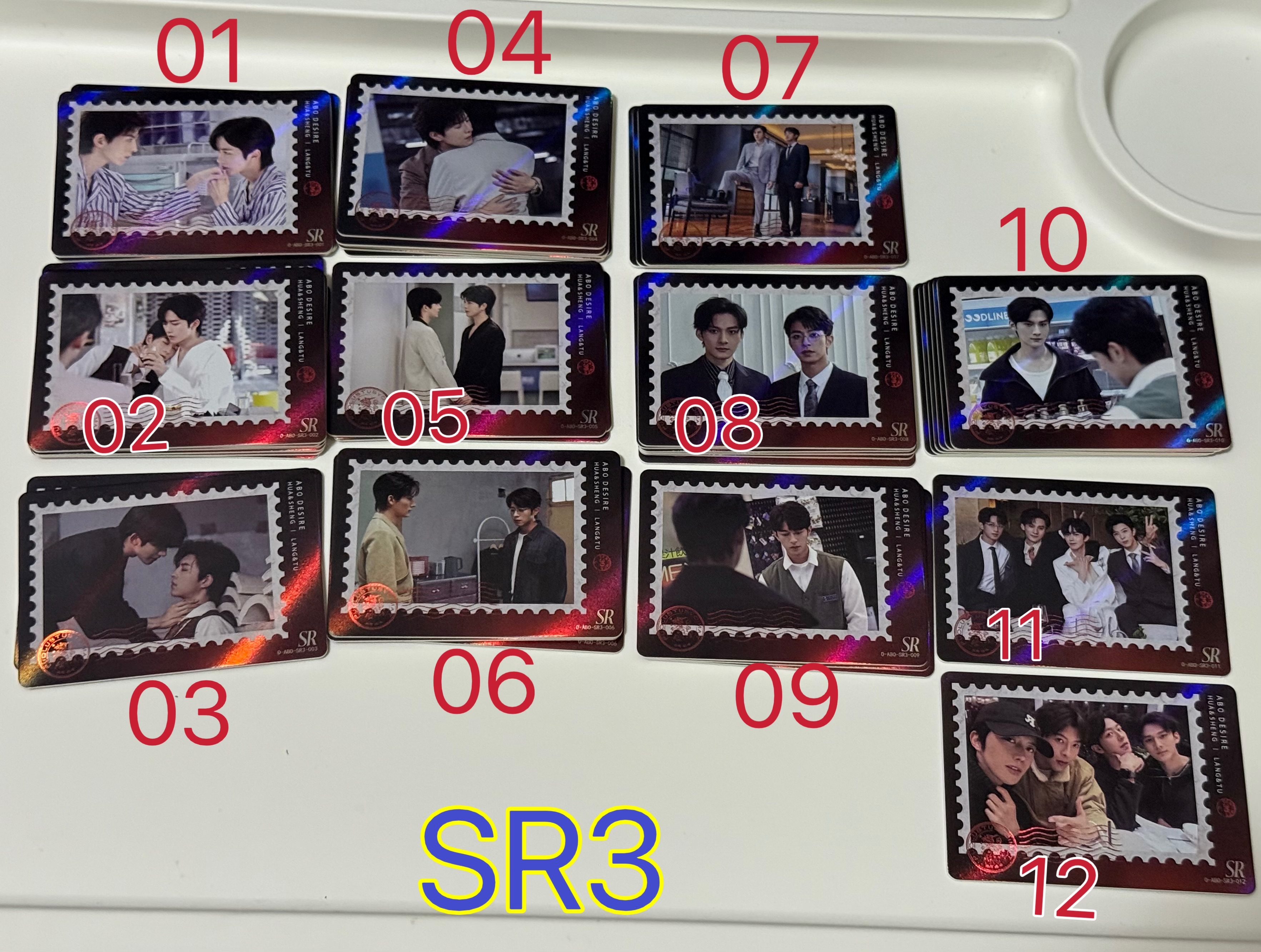 二彈-SR3（可被綁