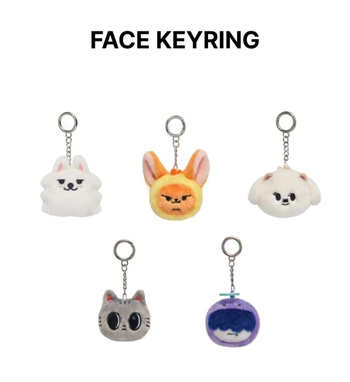 大頭吊飾 FACE KEYRING
