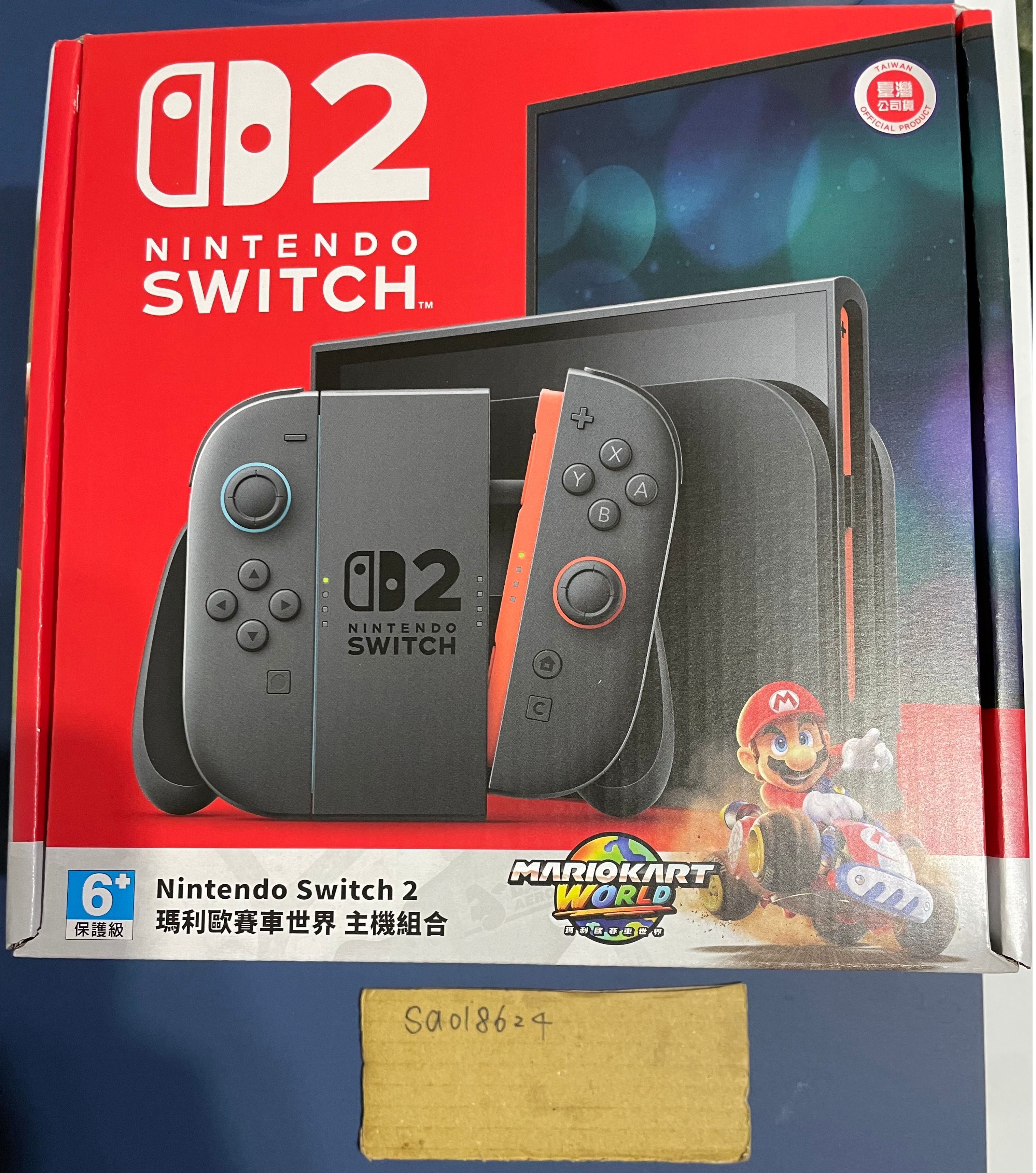 SWITCH 2 瑪車同捆台灣公司貨