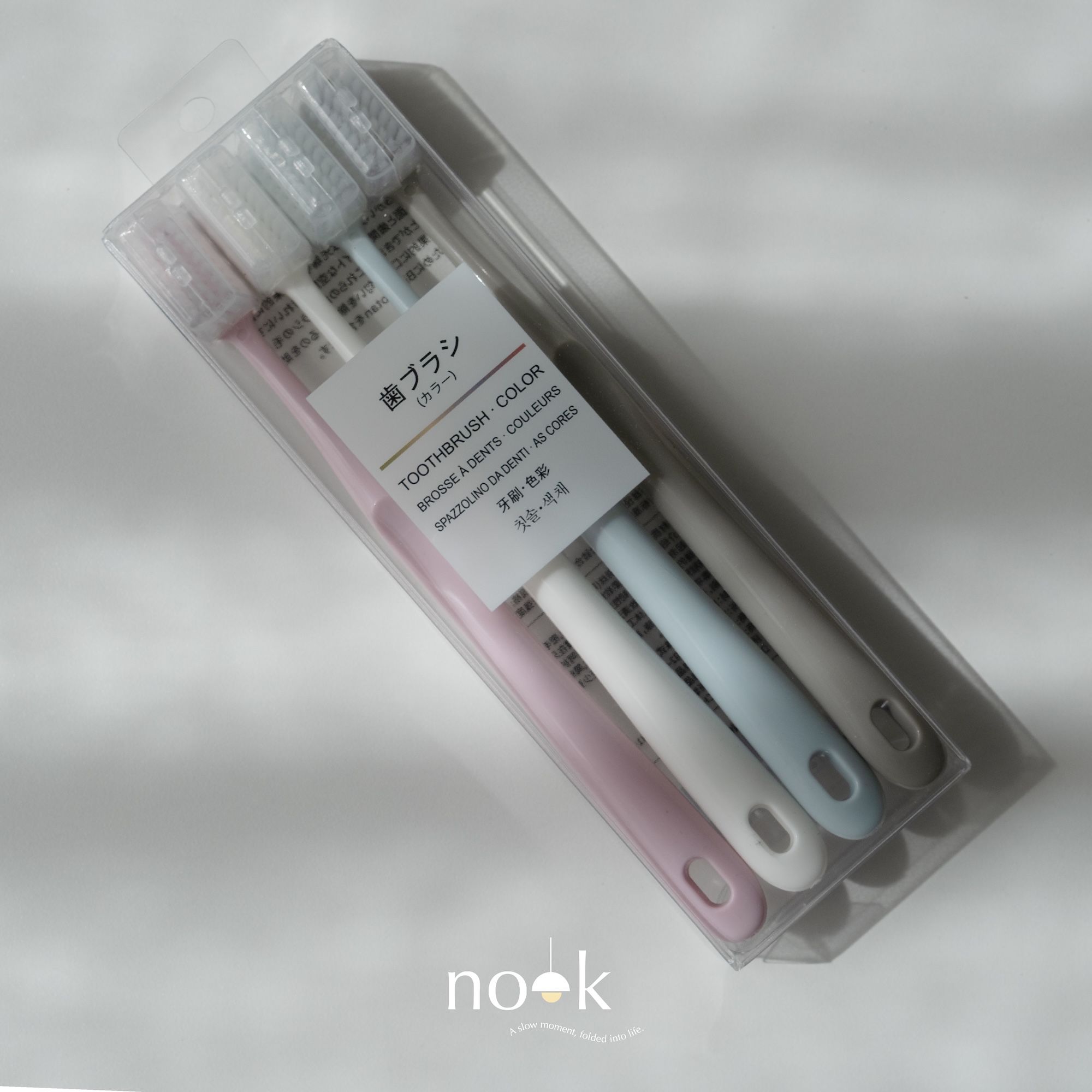 （現貨）日式無印牙刷四入組（共2款）