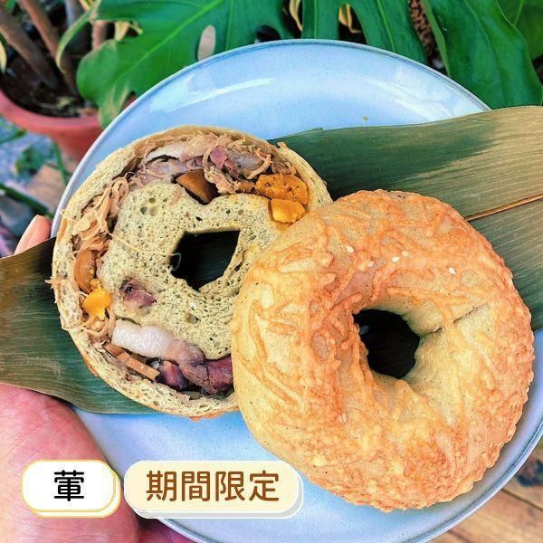 艾草菜脯米鹹豬肉鹹蛋黃