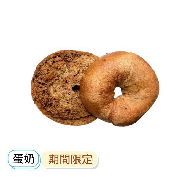 橙香咖啡核桃 奶油乳酪