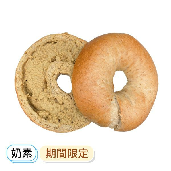 鹿兒島焙茶歐蕾