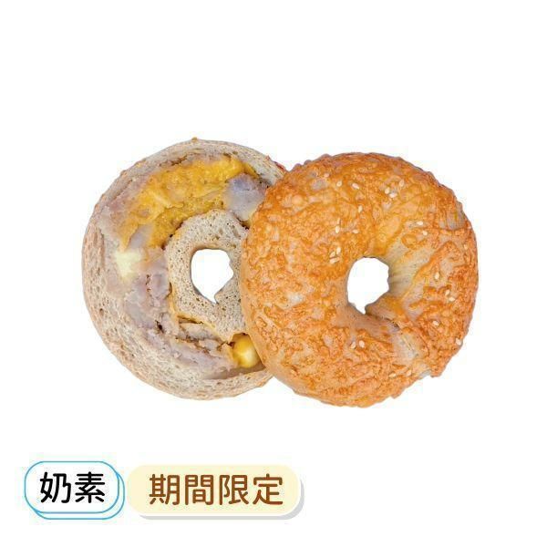 芋泥起士鹹蛋黃