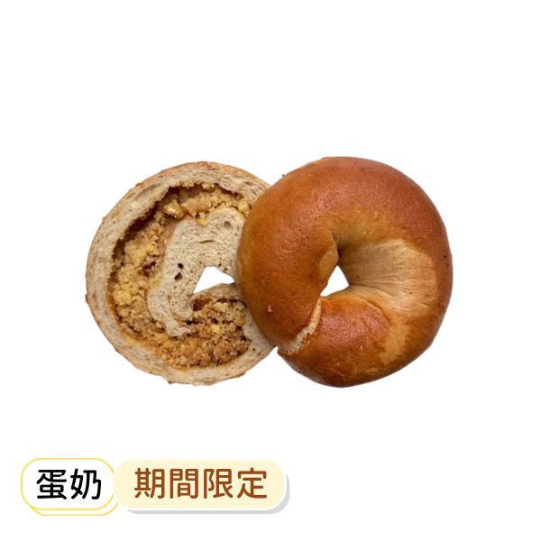 咖椰法式奶酥