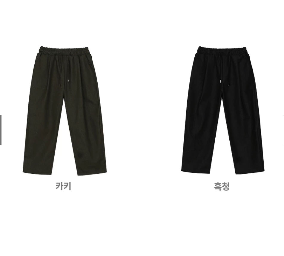 【ZEPH】韓國🇰🇷 簡約束口抽繩休閒長褲_時尚 簡約 寬鬆 正韓
