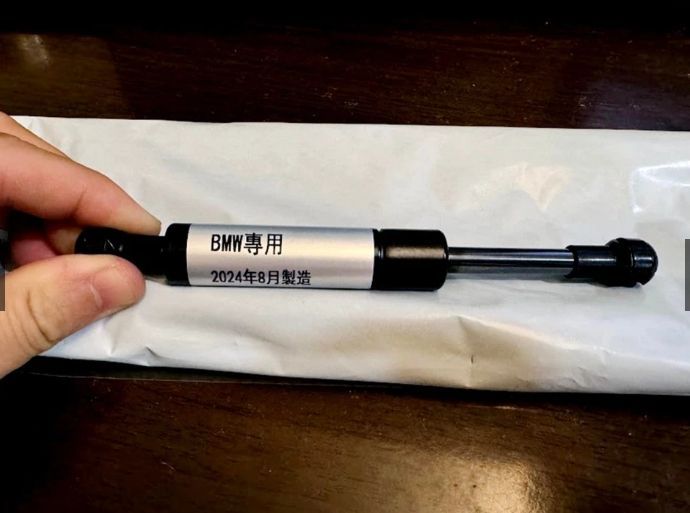 BMW C600 與 C650GT C650 Sport 椅墊撐桿