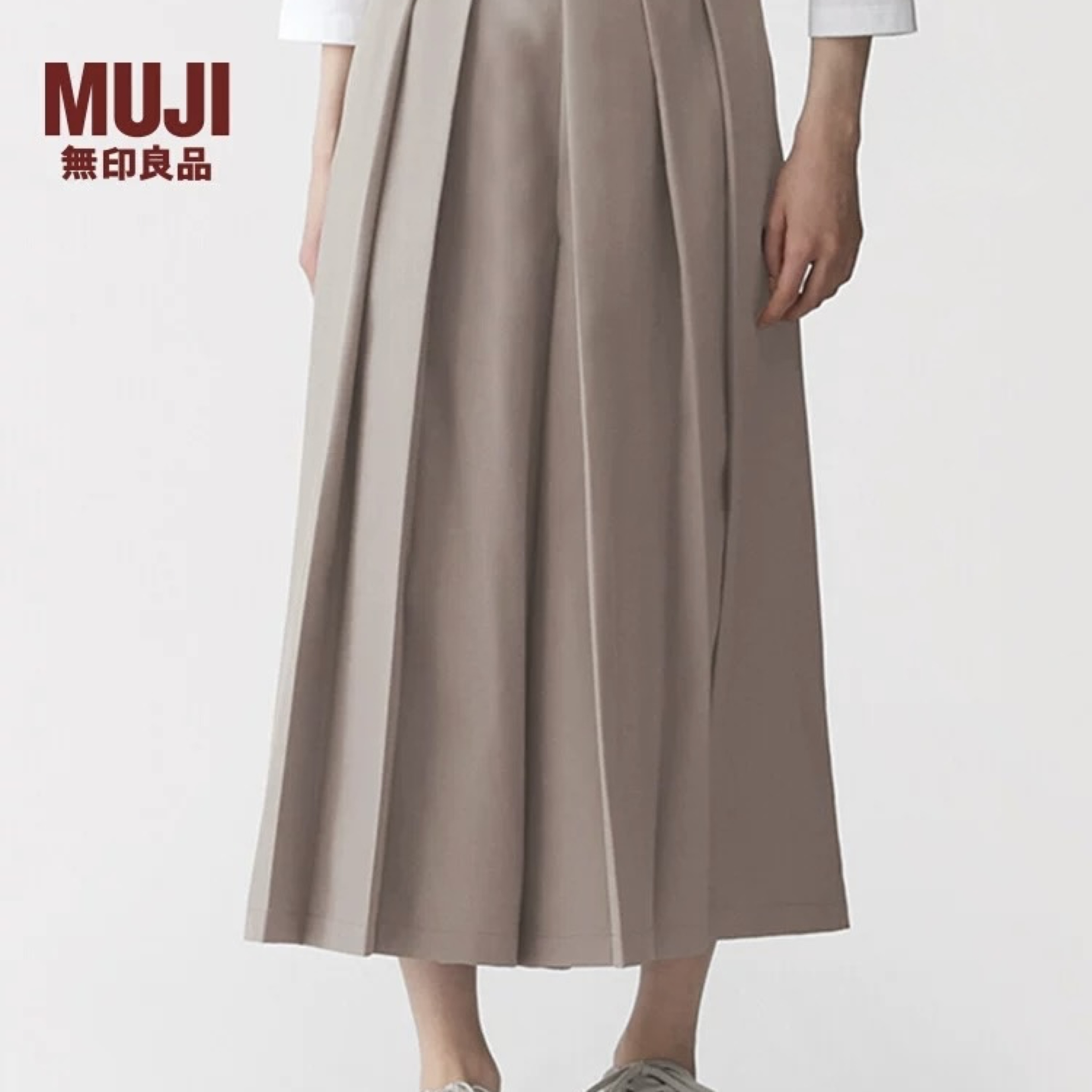 無印良品 MUJI 新款百褶裙褲