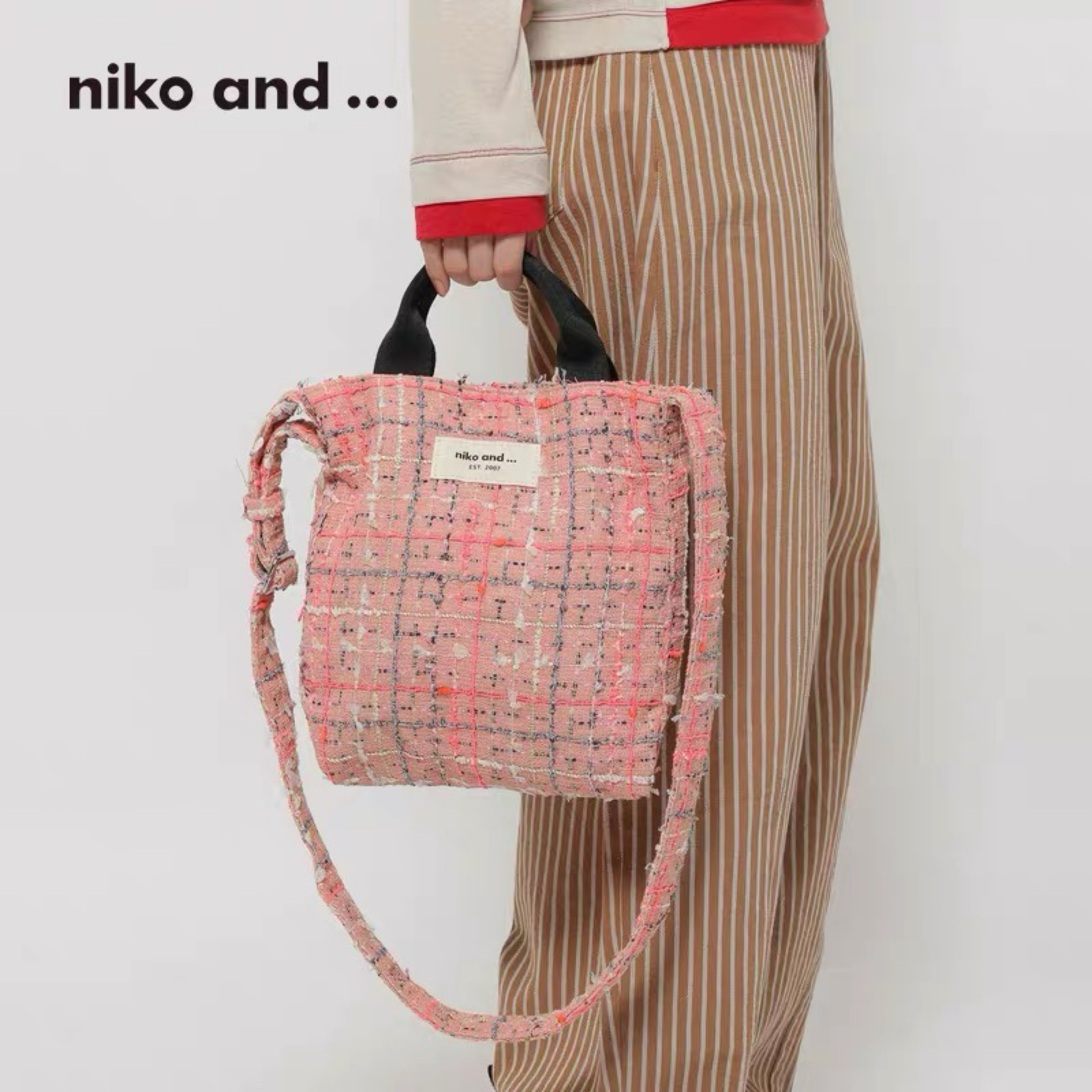 niko and ...新款潮流mini手提斜挎包