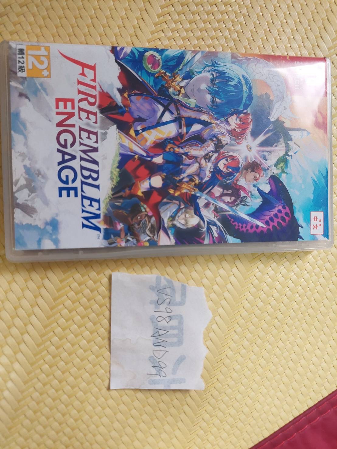 二手 switch 遊戲 聖火降魔錄engage