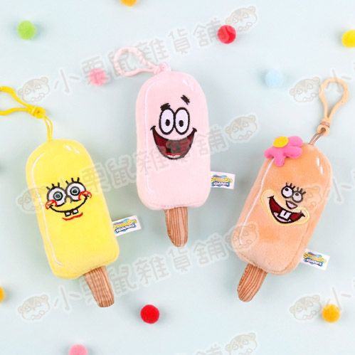 韓國正版授權 海綿寶寶 SpongeBob 派大星 珊迪 冰棒造型 吊飾 娃娃 玩偶 鑰匙圈 13公分高