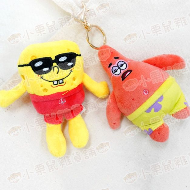 韓國正版授權 海綿寶寶 SpongeBob 派大星 海灘度假 日光浴 吊飾 娃娃 玩偶 鑰匙圈 12公分高