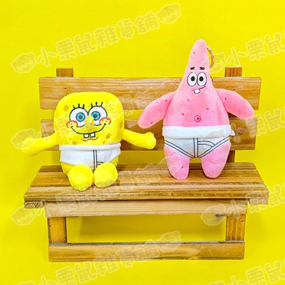 韓國正版授權 海綿寶寶 SpongeBob 派大星 三角褲 吊飾 娃娃 玩偶 鑰匙圈 12公分高