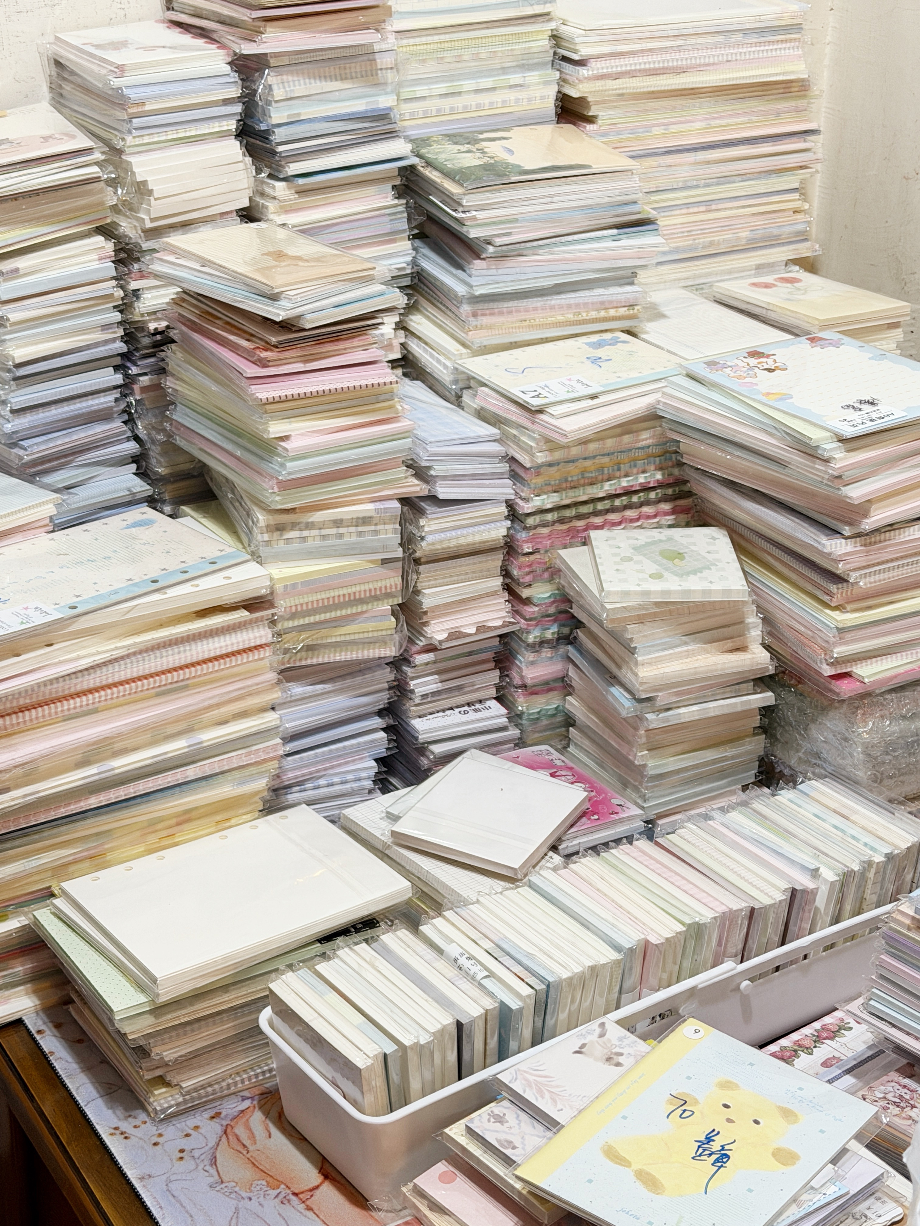 手帳隨心配、最低$99元起