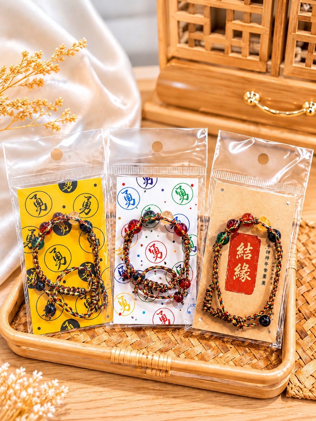 🔥白沙屯 媽祖 拱天宮 過火過爐🔥外出平安｜五行珠｜保平安｜避邪 化煞｜五色線手環｜親子手環 結緣品