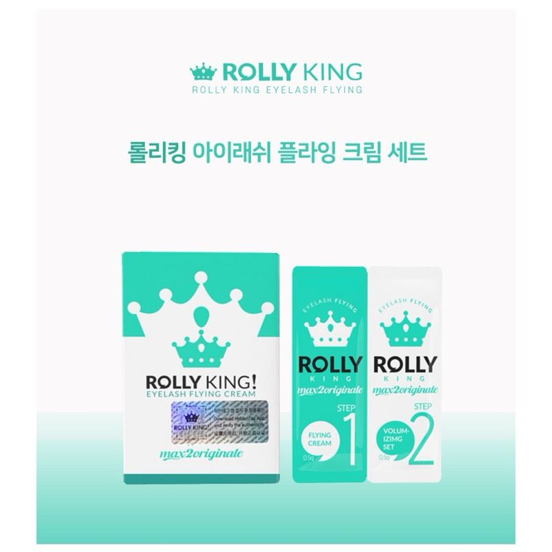 Rolly King ＆完美睫毛霜 y-chu 1.2劑 角蛋白/翹睫/睫毛管理