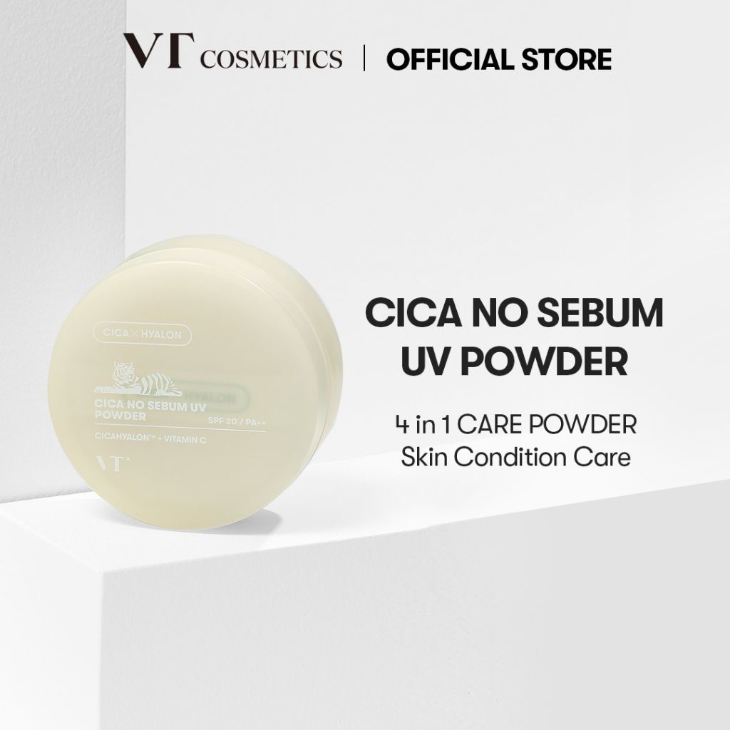 VT/Tiger 控油UV蜜5g（SPF20/pa++）