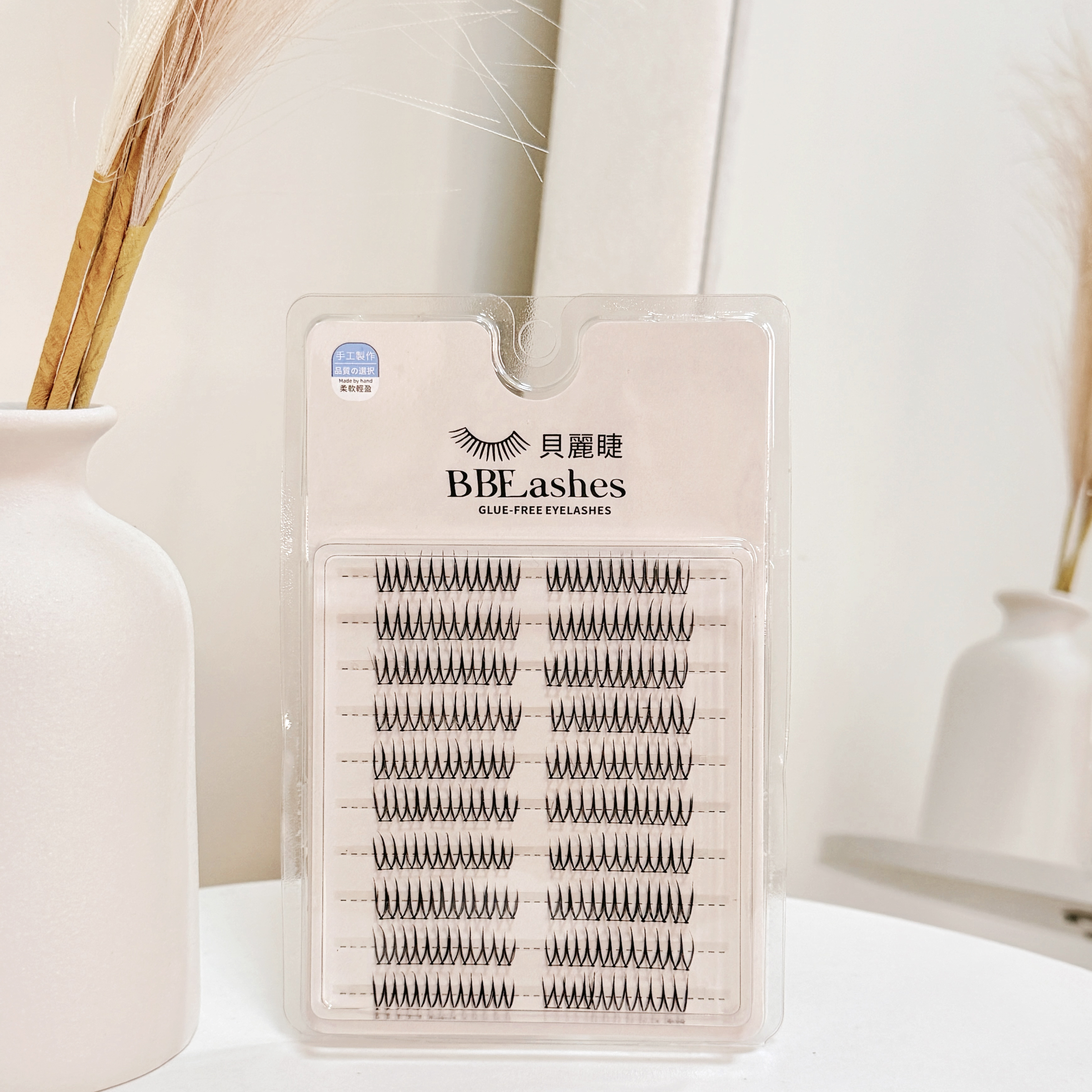 新品✨全手勒毛假睫毛（需膠水）