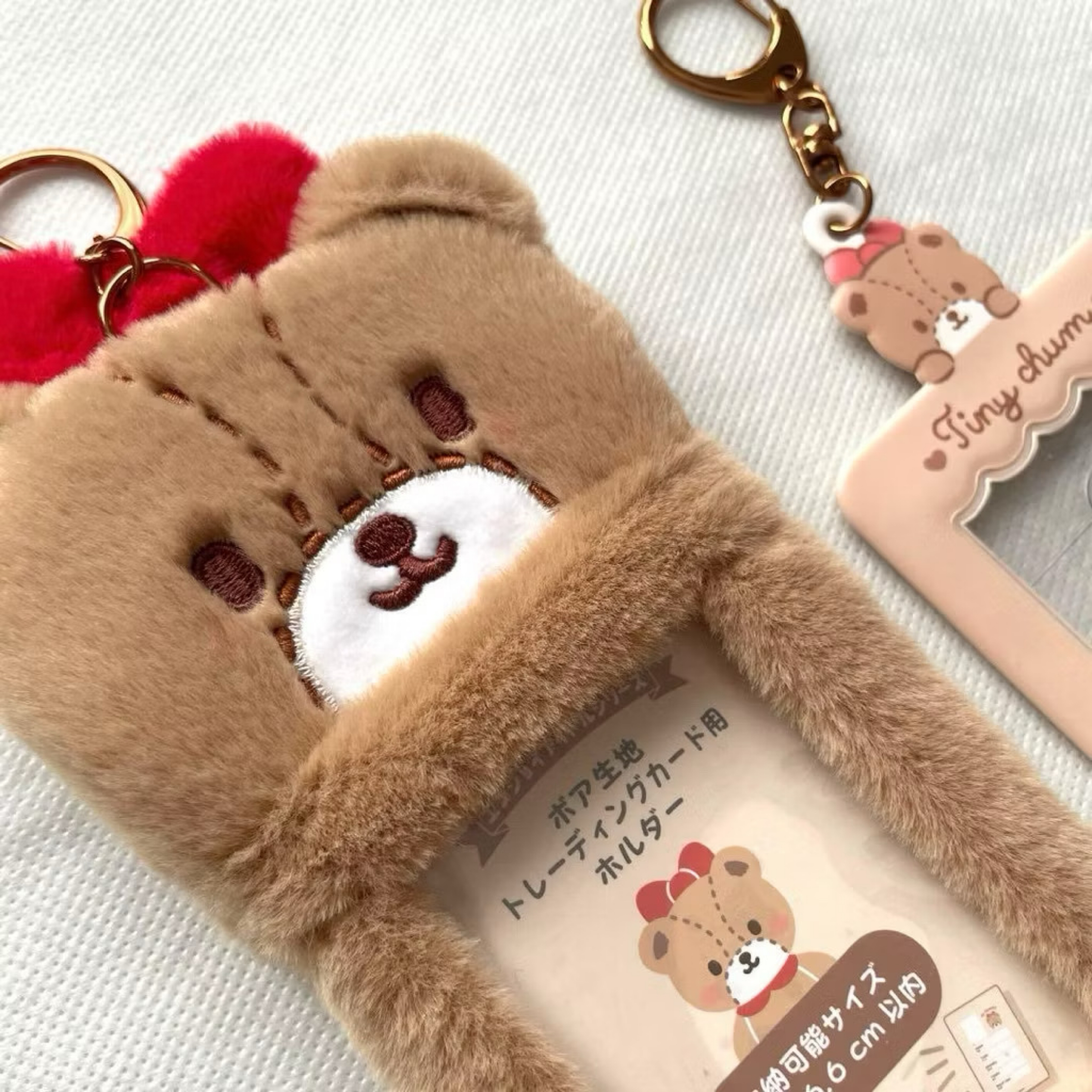 日本 三麗鷗 kitty Tiny Chum 小熊 絨毛 卡套