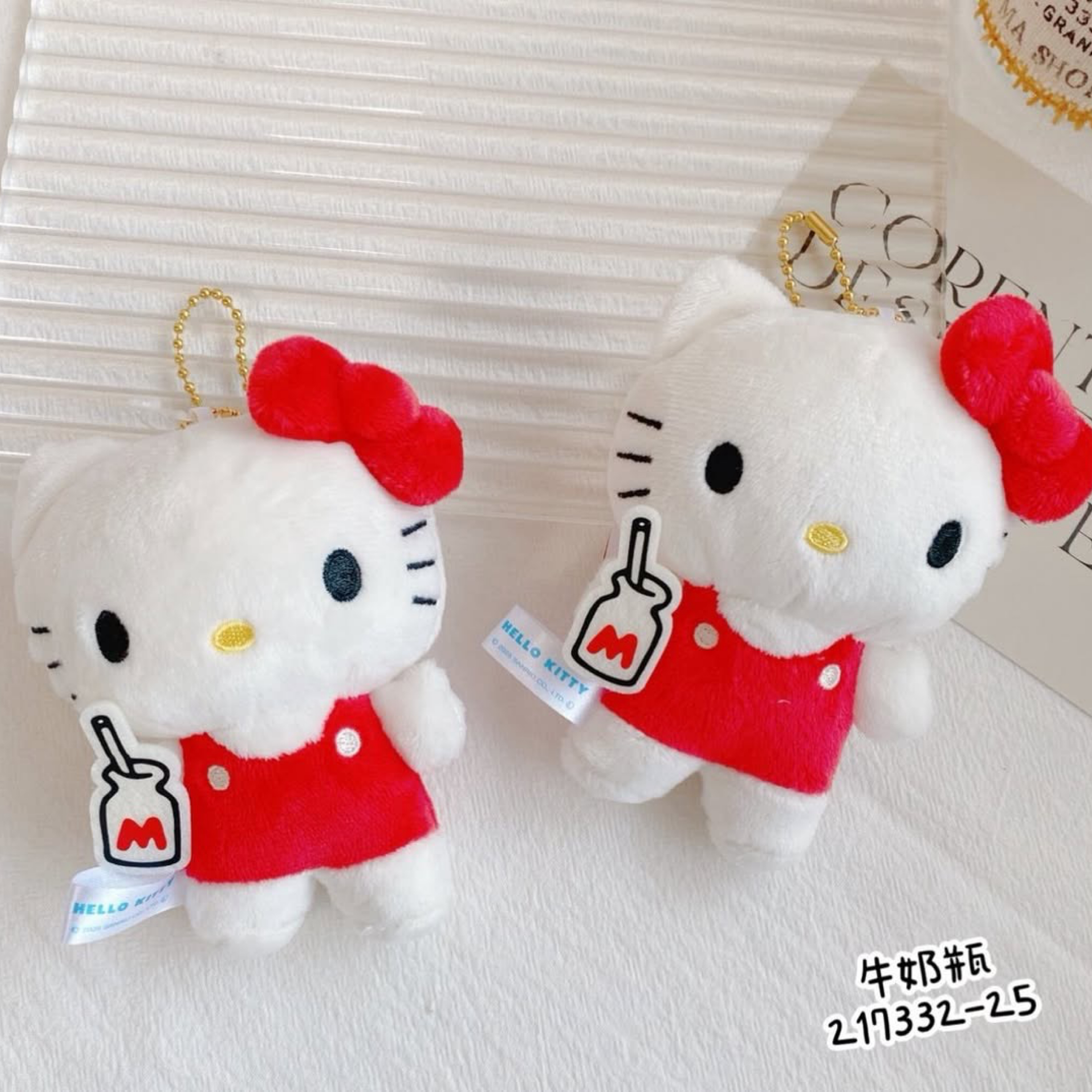 日本 三麗鷗 懷舊系列 kitty 牛奶瓶 吊飾