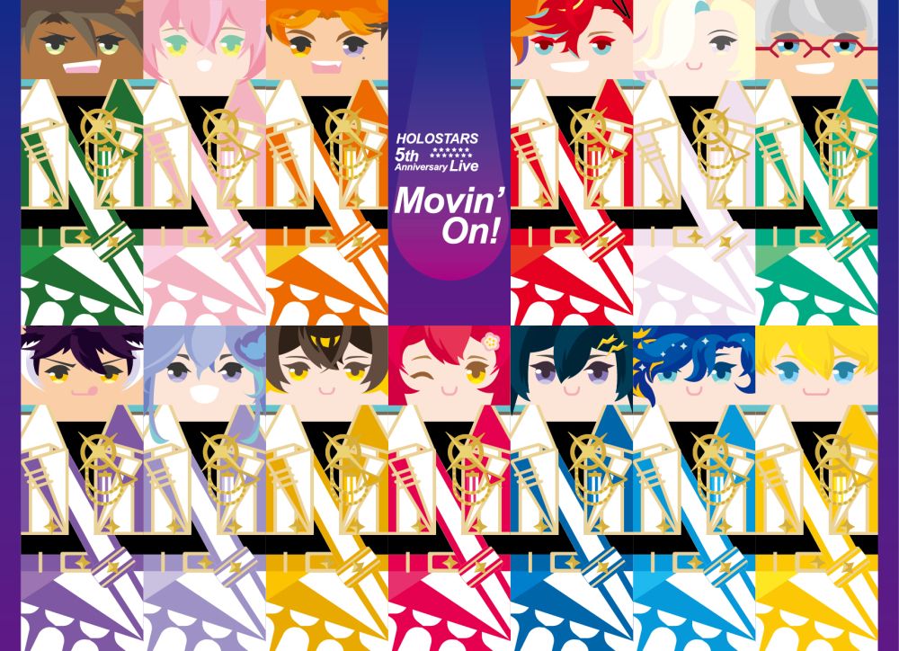 【Holostars】演唱會貼紙組