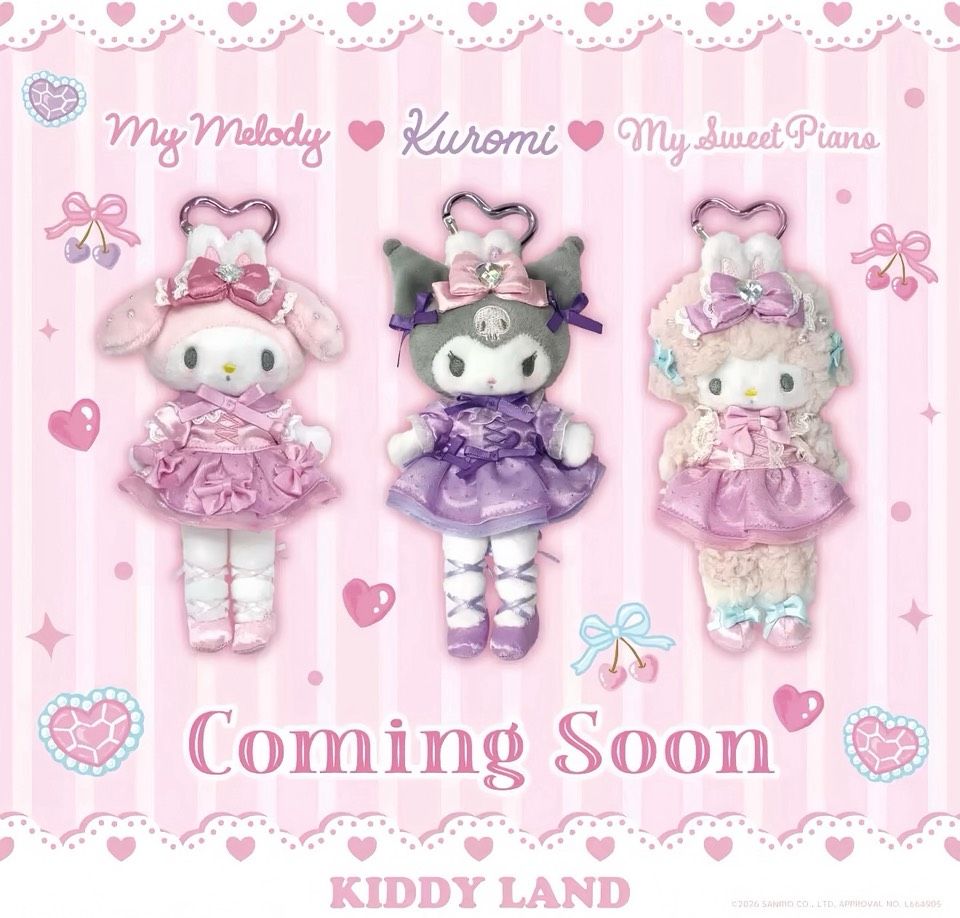 現貨 三麗鷗 Kiddyland X Sanrio 芭蕾系列