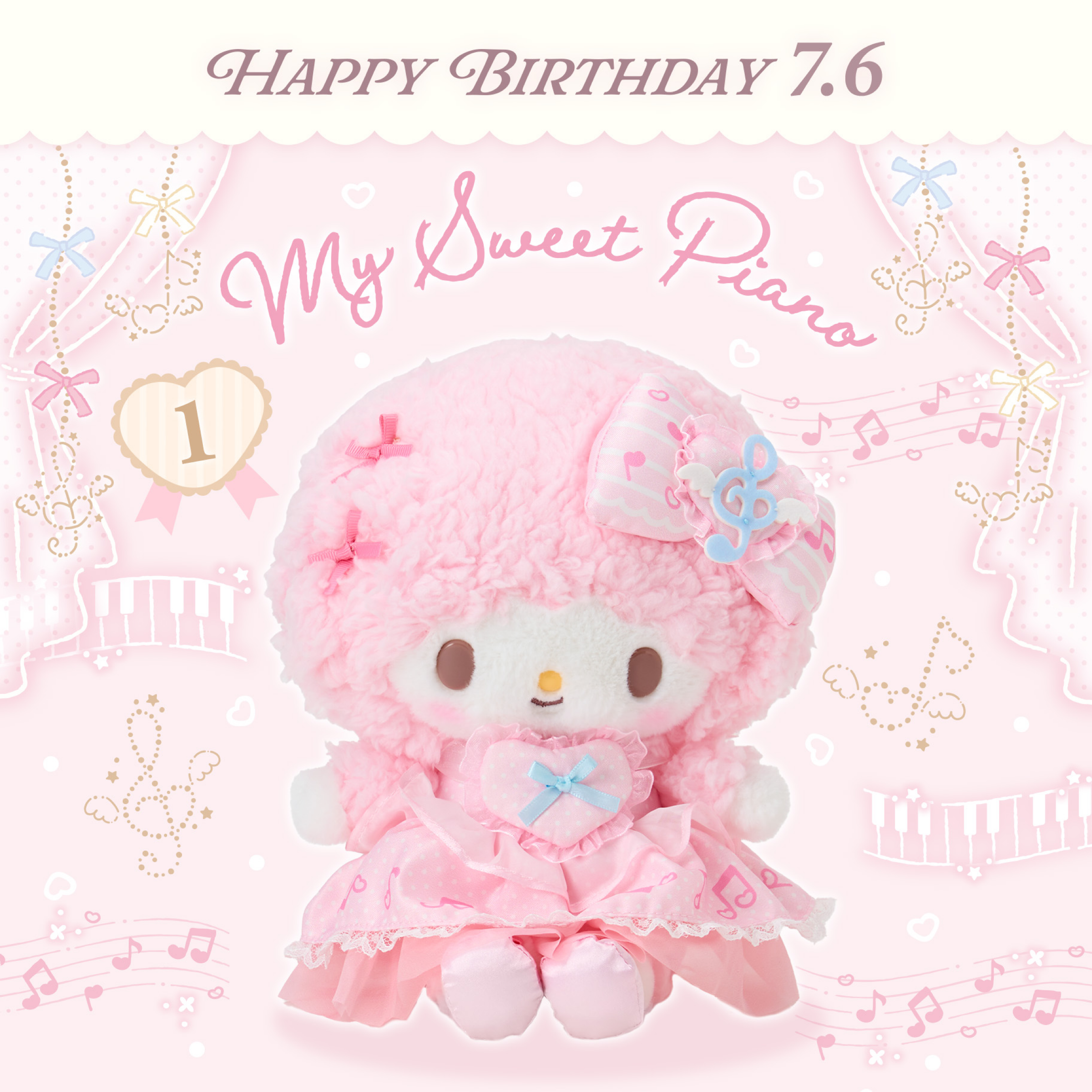 現貨 彼安諾生日音符系列