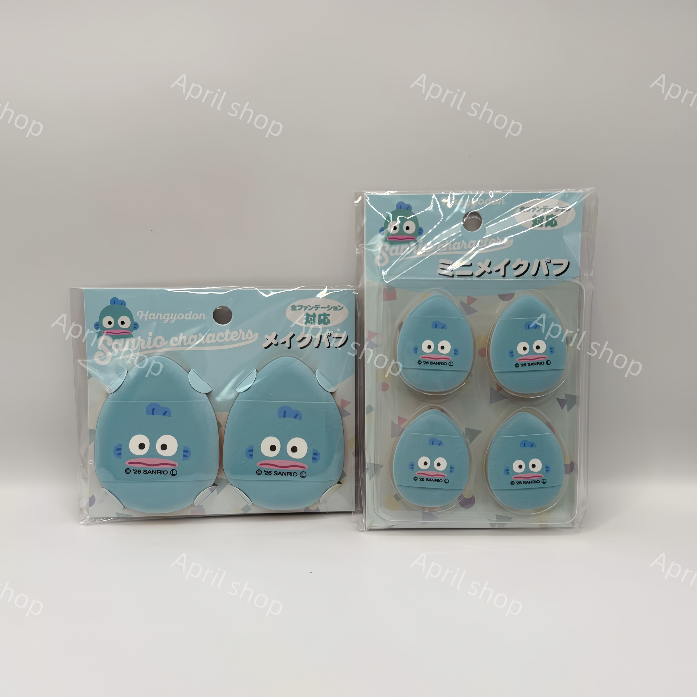 現貨 三麗鷗 人魚漢頓 粉撲4入/2入