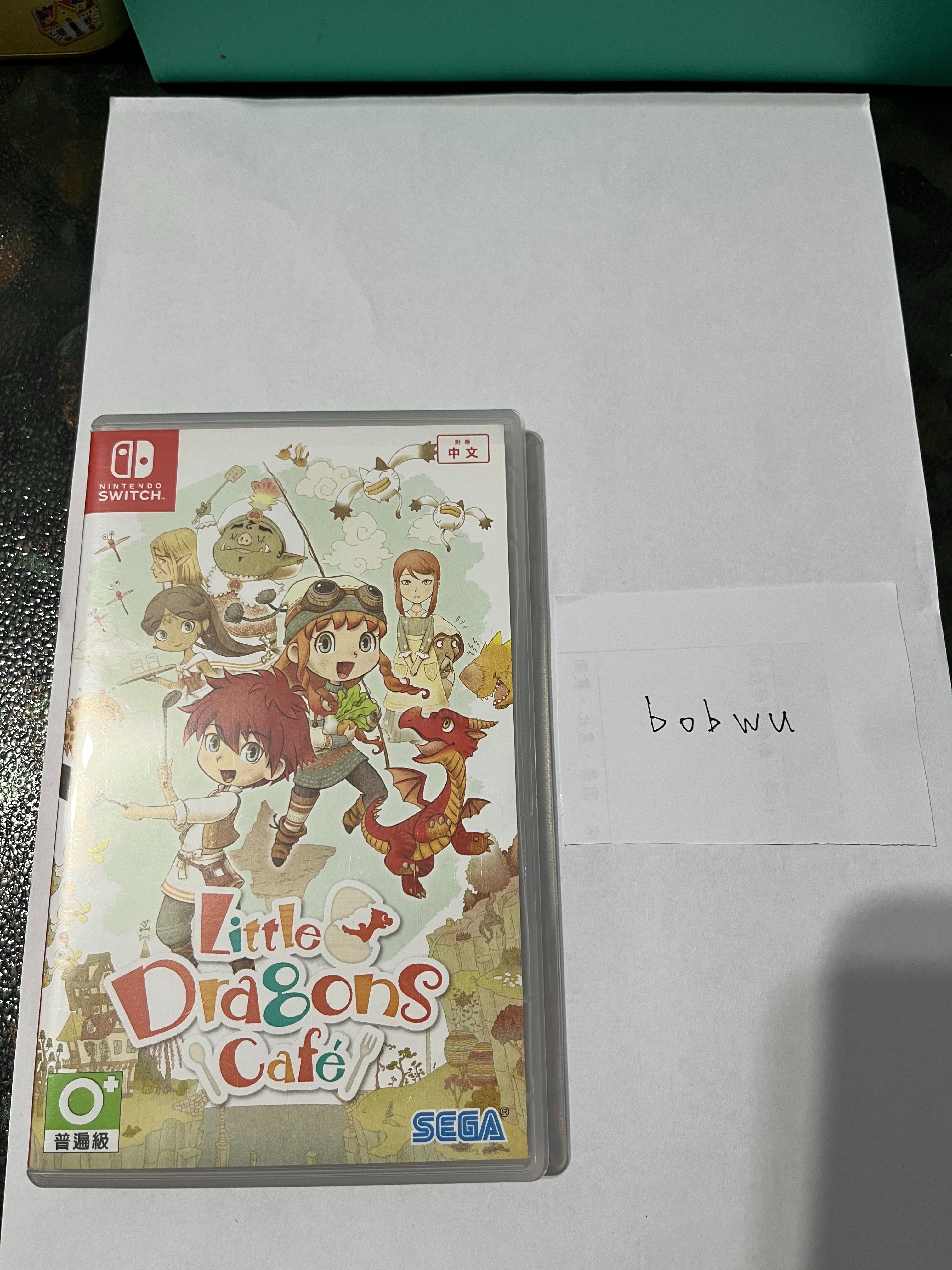 寶貝龍咖啡廳-中文