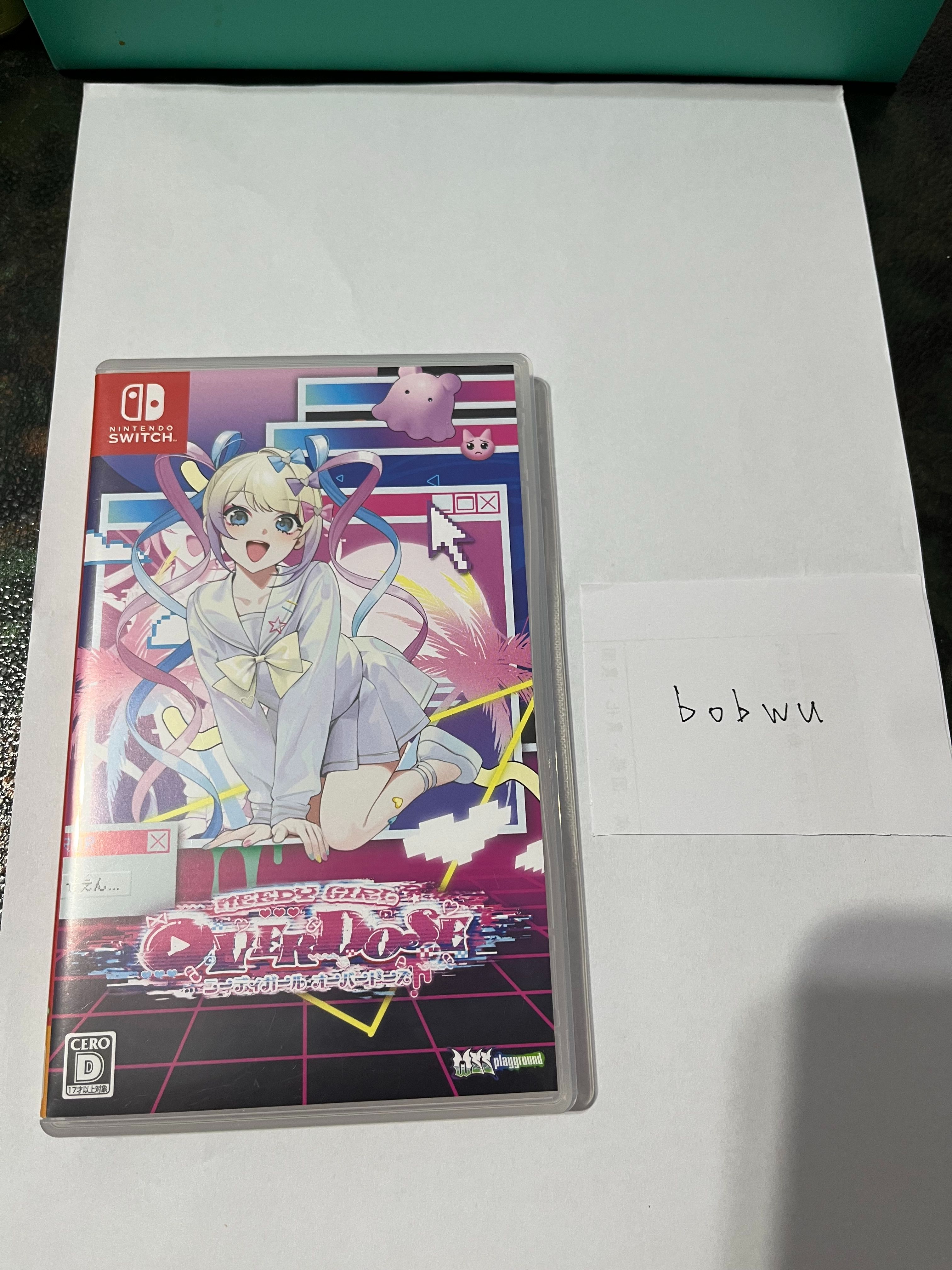 主播女孩重度依賴-日文版支援中文