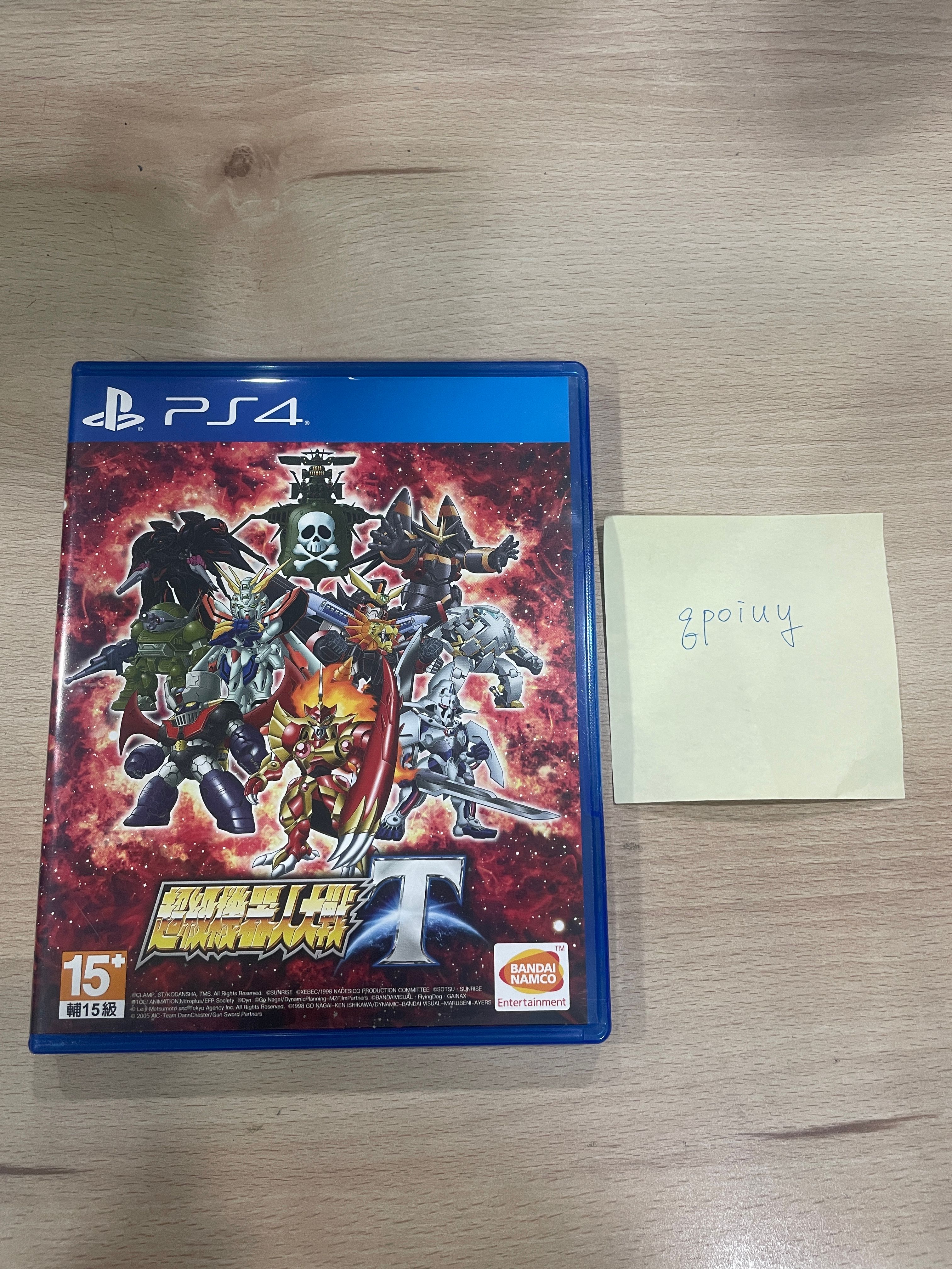 超級機器人大戰T（無特典）