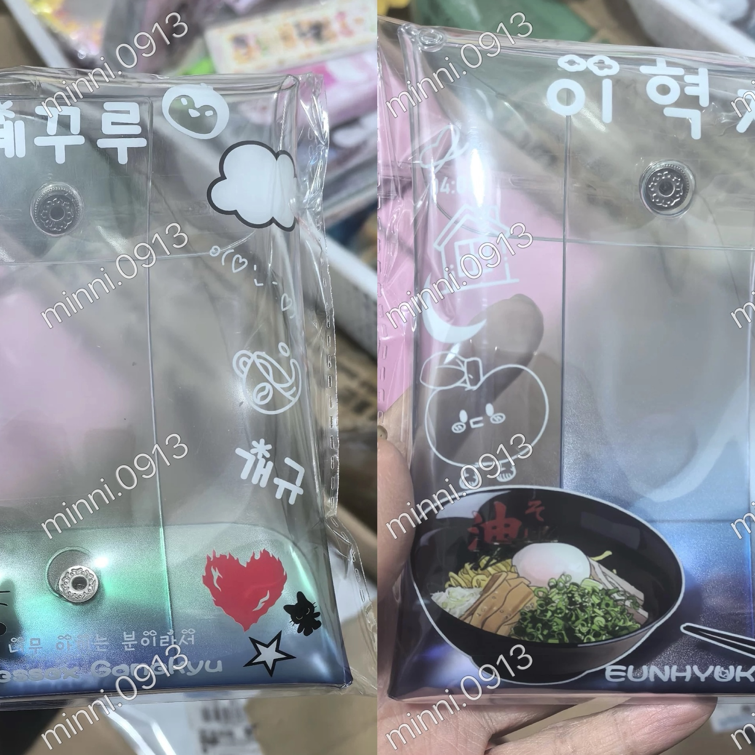 娃包