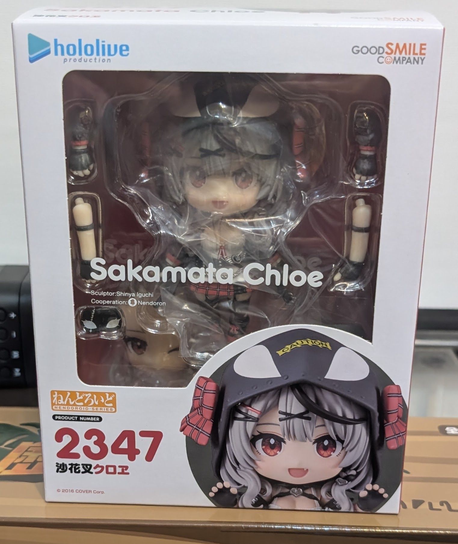 代理 GSC 黏土人 2347 沙花叉クロヱ 沙花叉克蘿伊