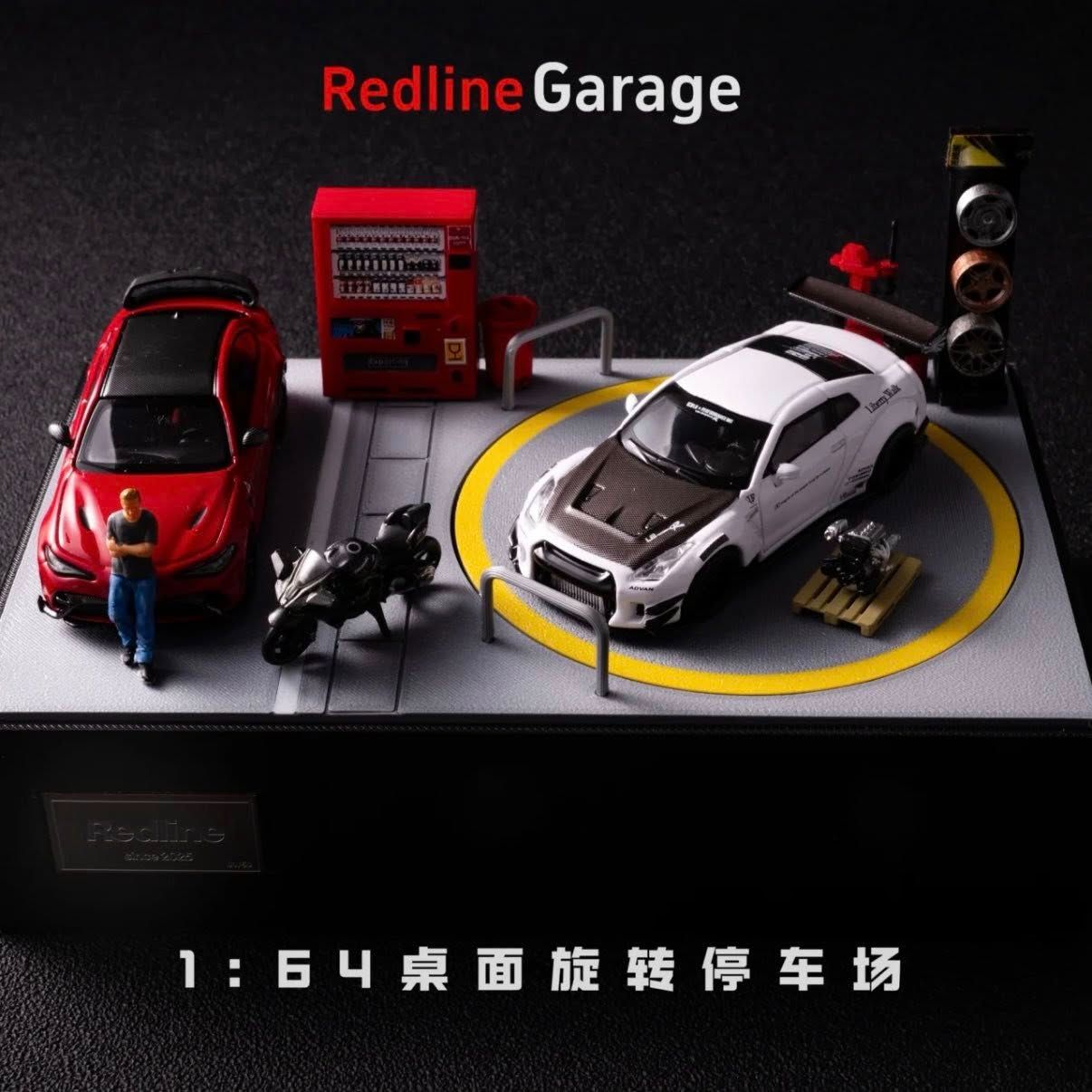 紅線車坊 1/64 桌面旋轉展廳 第一彈