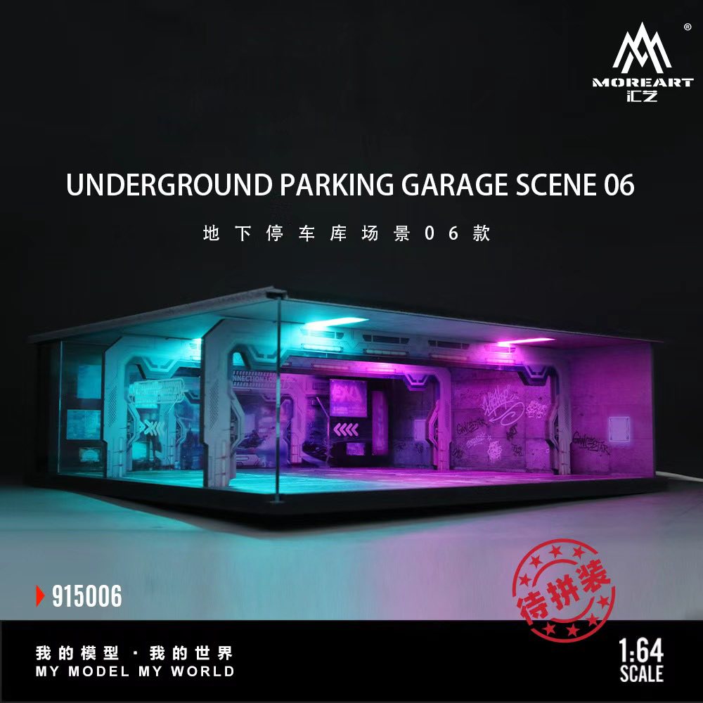 地下停車庫場景06款