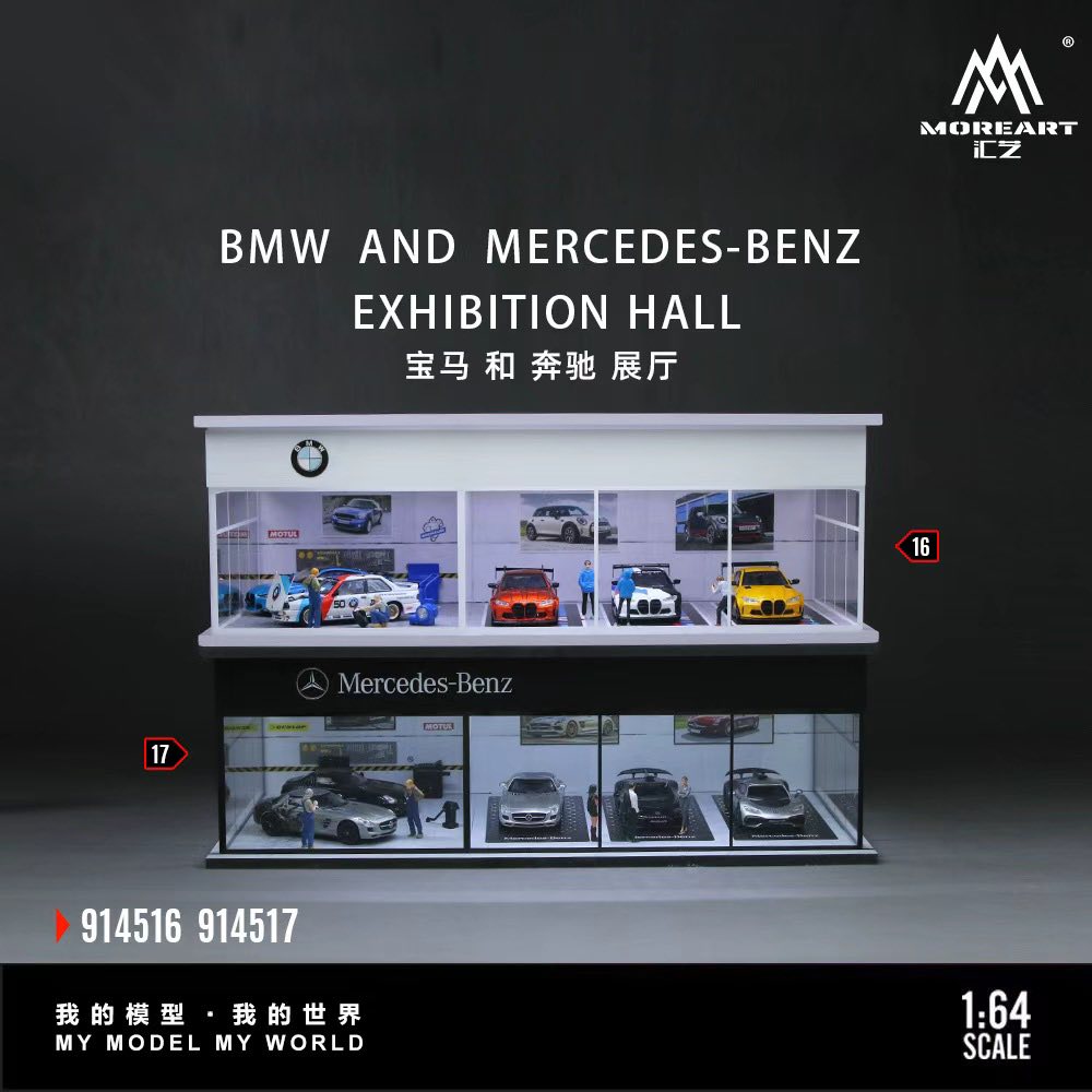 停車展廳系列拼裝場景