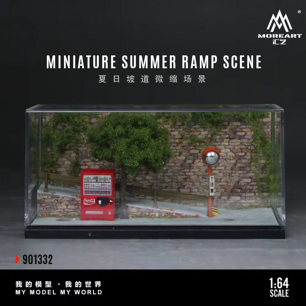 MoreArt 1:64 夏日坡道微縮場景模型 街景17