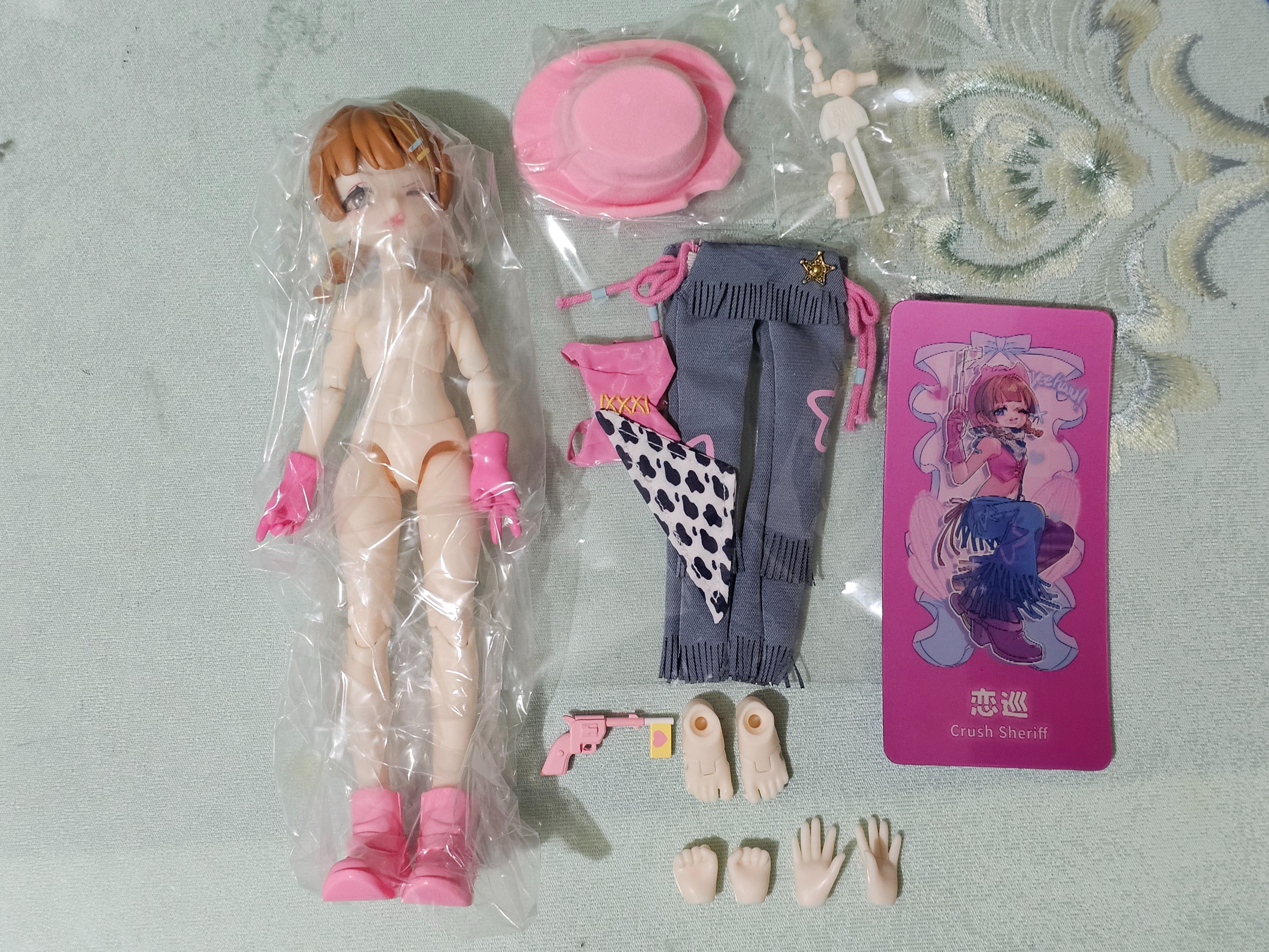 EveLynna 夢樂園系列 戀巡