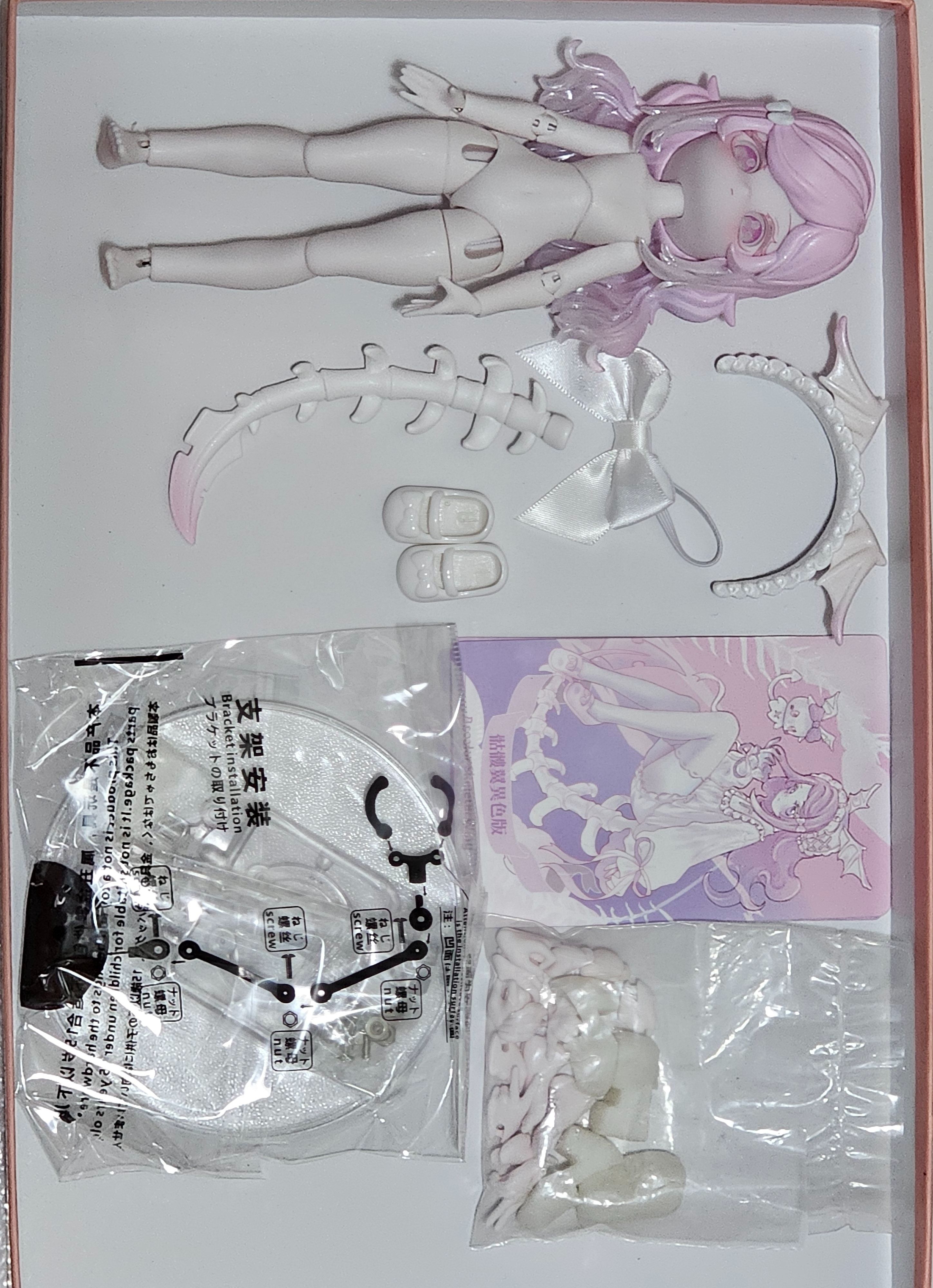 露露靈 異色骷髏翼