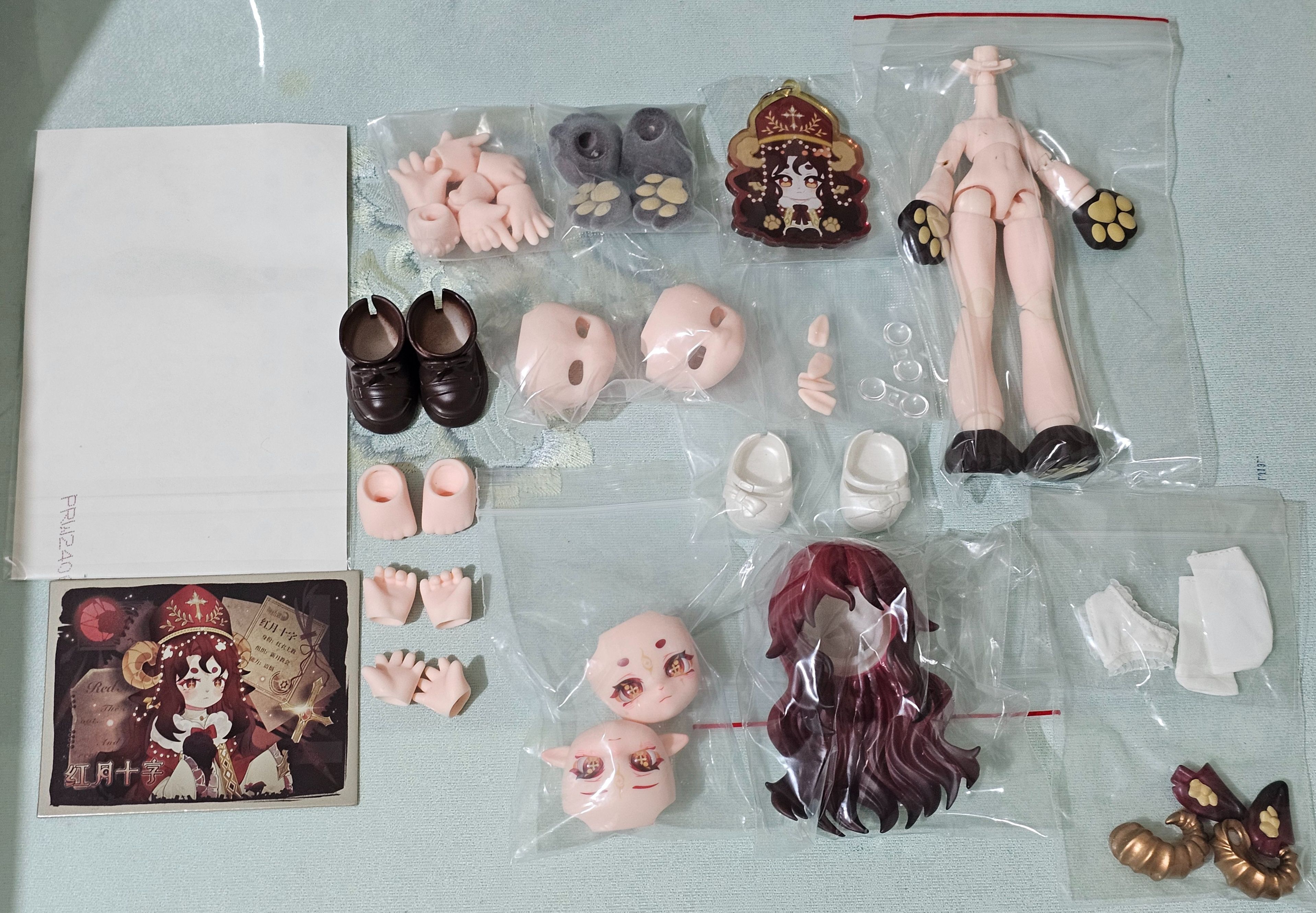 獻給露娜 紅月十字 裸娃