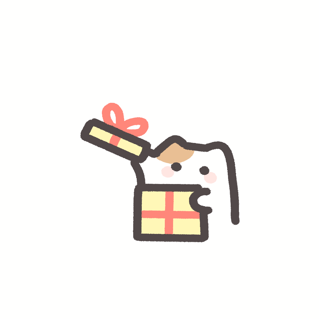 委託禮包（請先寫信詢問）
