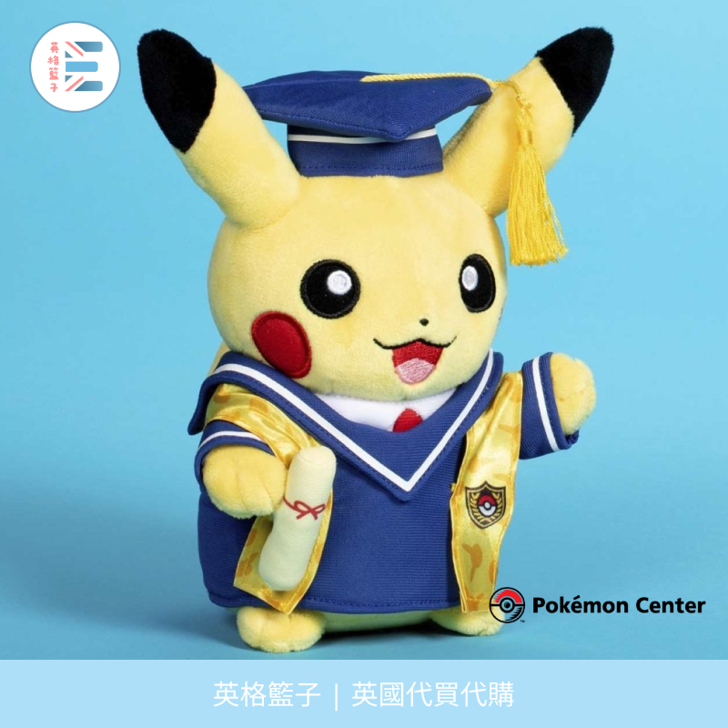 Pokémon Center | 慶典系列：畢業生皮卡丘