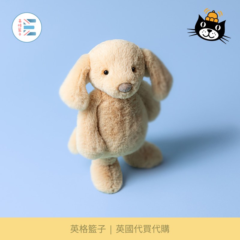 Jellycat | 安撫小狗奧蘭多