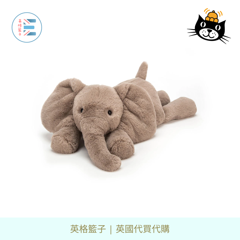 Jellycat | 玩累的偷懶小象