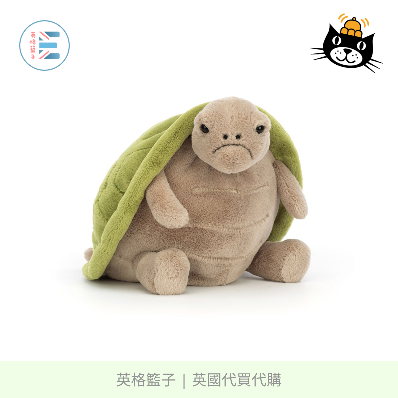 Jellycat | Timmy 龜