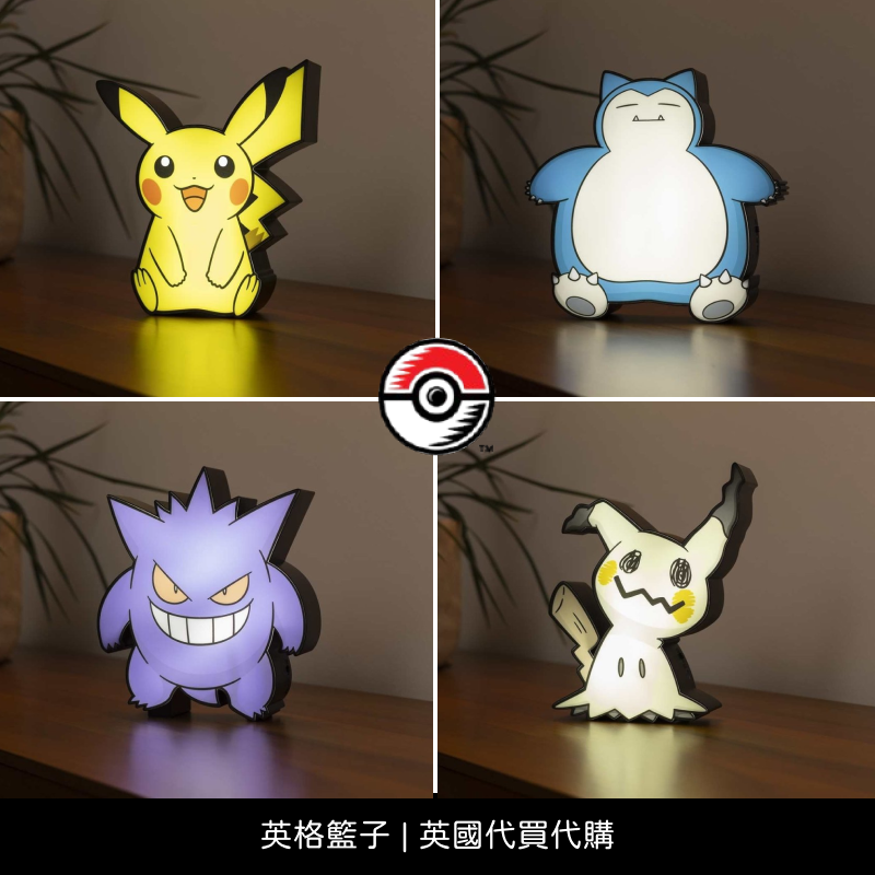 Pokemon Center | 寶可夢夜燈（共 16 款）