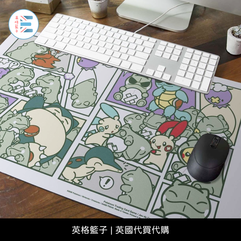 Pokémon Center TCG | 遊戲墊